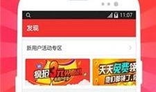 大富翁福彩论坛最新爆料,揭秘彩票行业内幕