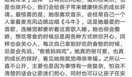 吃瓜娱乐圈的文案搞笑,娱乐圈那些让人捧腹大笑的幕后故事
